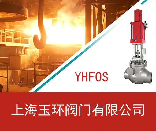 時(shí)產(chǎn)8T壓球機(jī)生產(chǎn)線